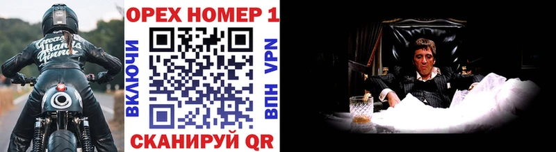 Купить где  Урень  Cocaine Перу 