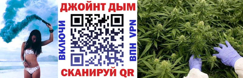 Купить закладки  Урень  Канабис SATIVA & INDICA