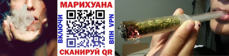 Канабис индика Урень